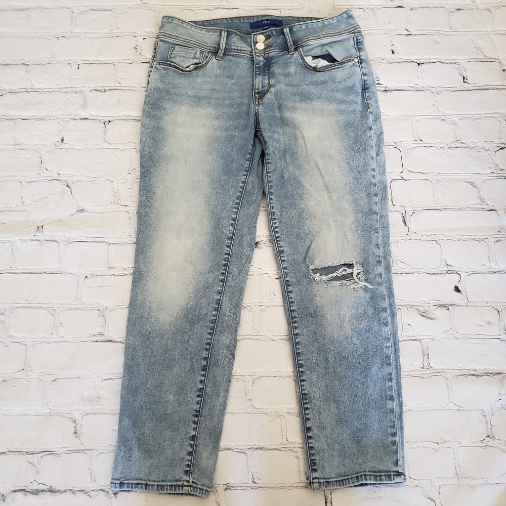 Midrise Distressed Jeans